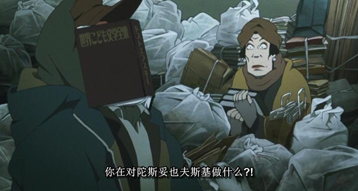 【夸克网盘】东京教父.Tokyo.Godfathers.2003.1080p.BluRay.x264-WiKi-百变十全资源站---打造史上资源最全的网站