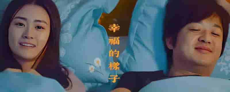 【夸克网盘】东北恋哥 1-2部合集 4K 1080P 国语中字-百变十全资源站---打造史上资源最全的网站