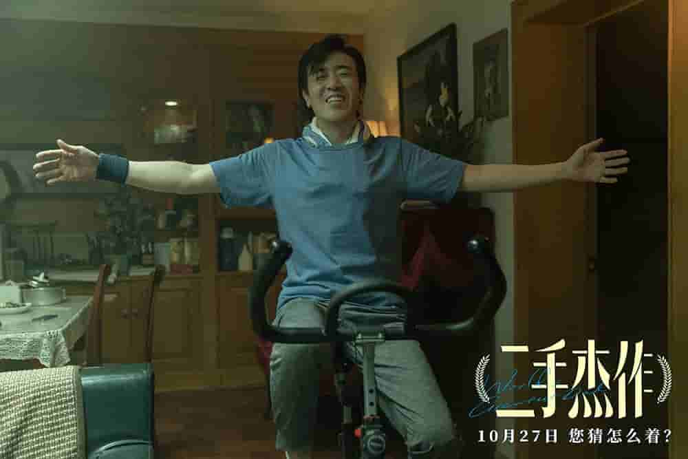 【夸克网盘】二手杰作-百变十全资源站---打造史上资源最全的网站