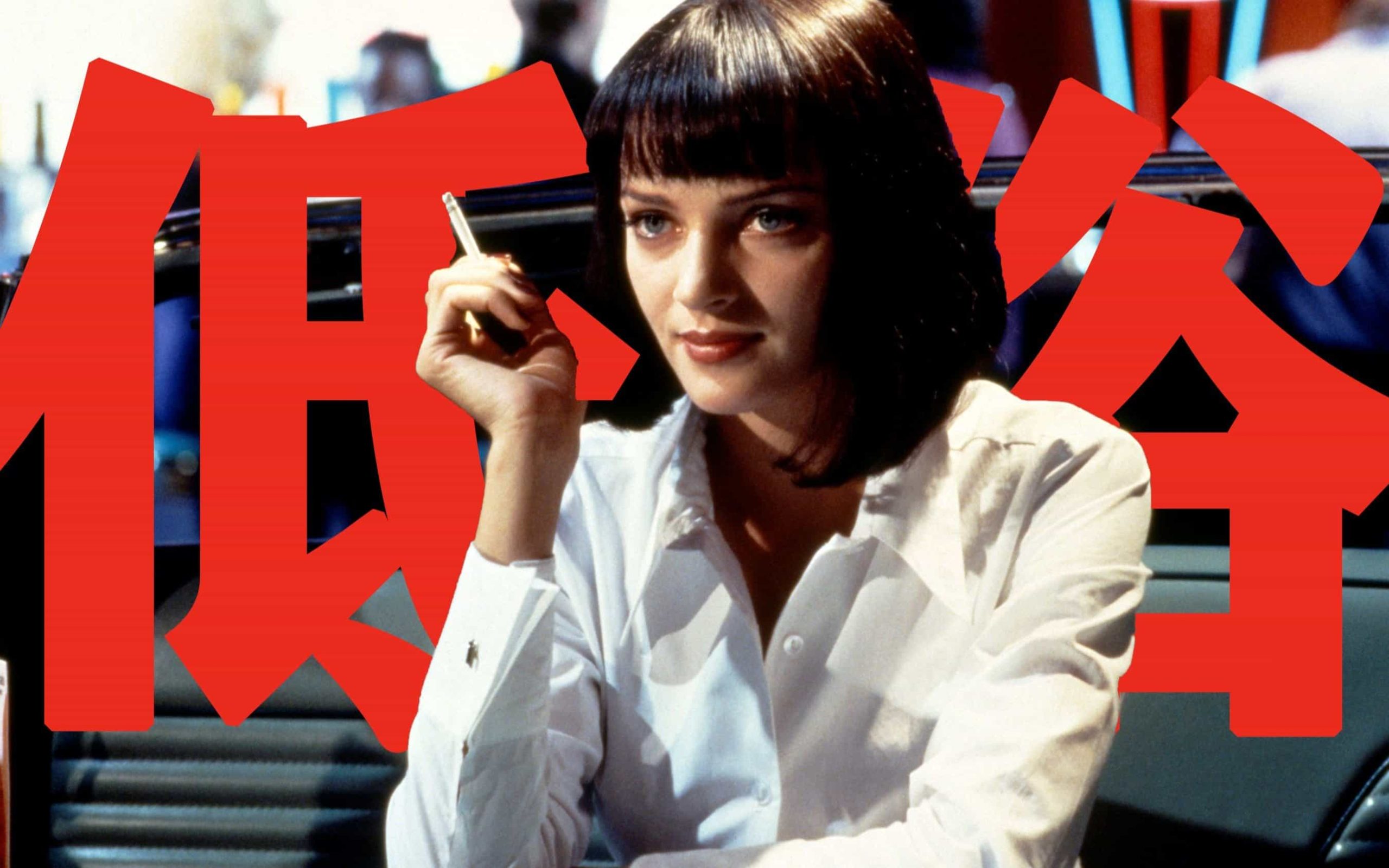 【夸克网盘】低俗小说.Pulp.Fiction.1994.Repack.UHD.BluRay.2160p.10bit.DoVi.2Audio.DTS-HD.MA.5.1.x265-beAst-百变十全资源站---打造史上资源最全的网站