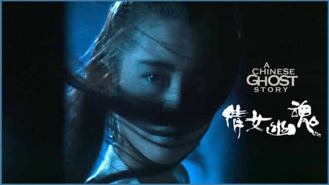 【夸克网盘】倩女幽魂.A Chinese Ghost Story.1987.BluRay.1080p.DTS-HD.MA.7.1.x264-CHD-百变十全资源站---打造史上资源最全的网站