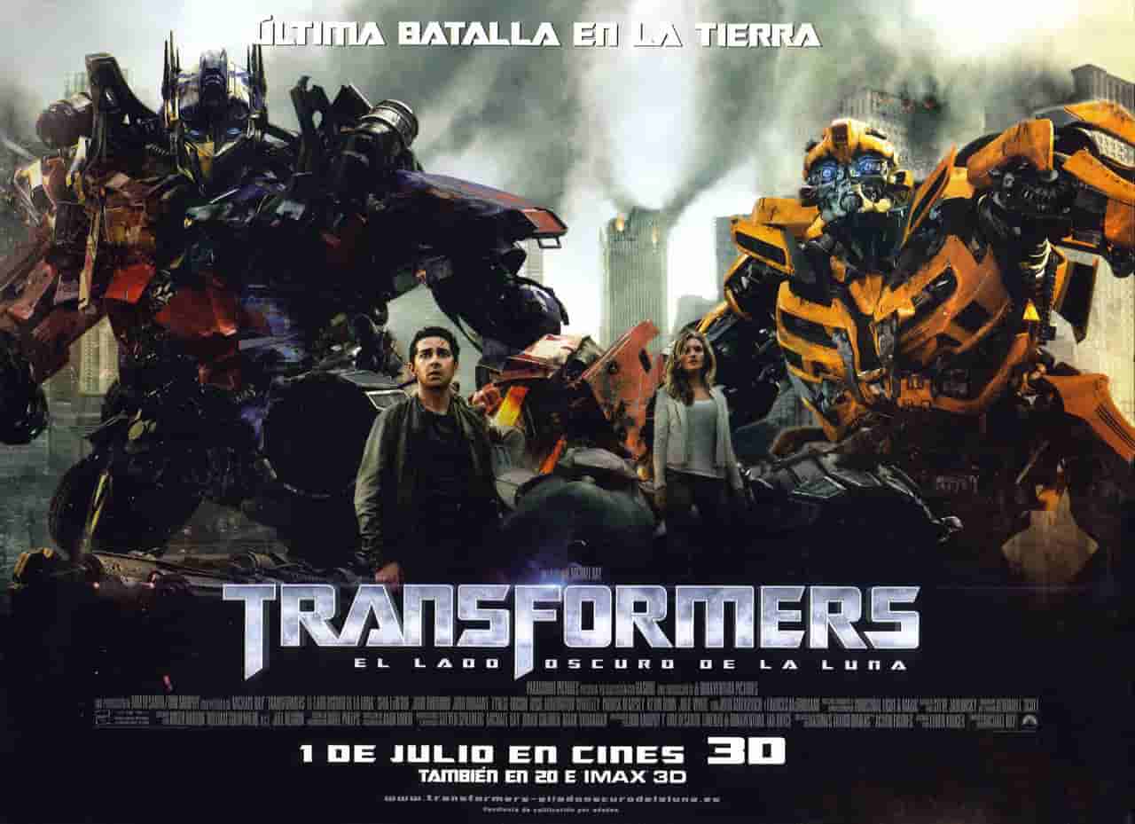 【夸克网盘】变形金刚3（2011）4K HDR 蓝光 国英音轨-百变十全资源站---打造史上资源最全的网站