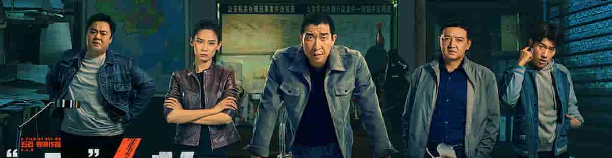 【夸克网盘】大人物 (2019) 4K DDP5.1 国语中字 11.9G-百变十全资源站---打造史上资源最全的网站