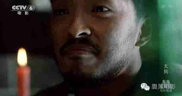 【夸克网盘】天狗 (2006) 4K 2160P 12.8G-百变十全资源站---打造史上资源最全的网站