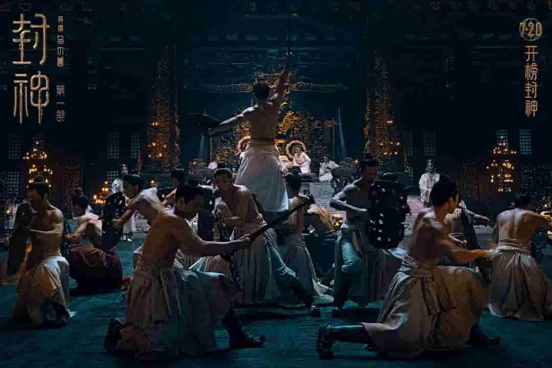 【夸克网盘】封神第一部：朝歌风云（2023）4K 原盘REMUX-百变十全资源站---打造史上资源最全的网站