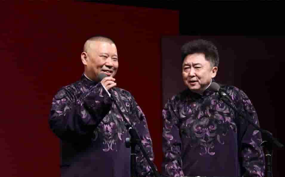 【夸克网盘】德云社相声2023合集 1080P-百变十全资源站---打造史上资源最全的网站