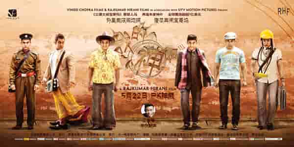 【夸克网盘】我的个神啊(2014)1080P 内嵌中文字幕-百变十全资源站---打造史上资源最全的网站