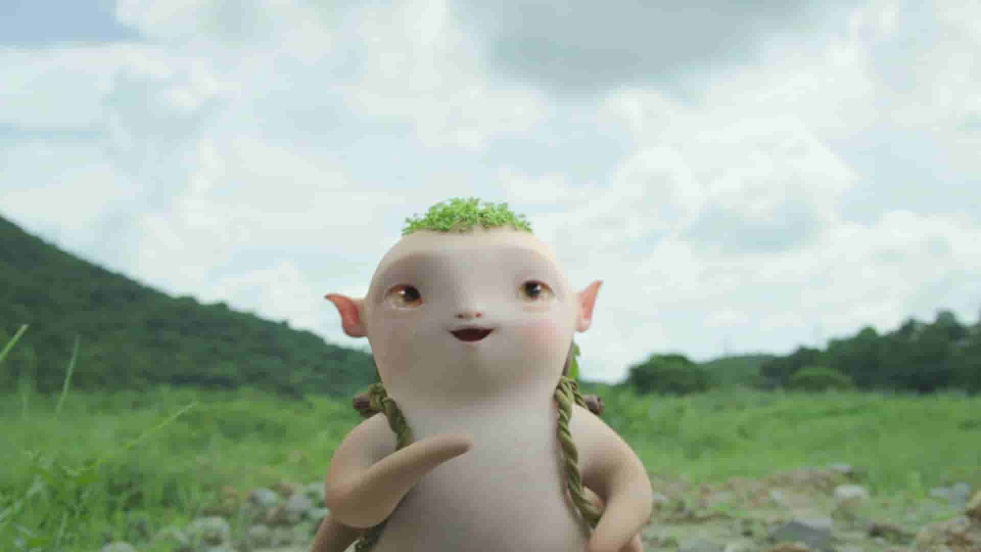 【夸克网盘】捉妖记 (2015) 4K 2160p 国语中字 13G-百变十全资源站---打造史上资源最全的网站