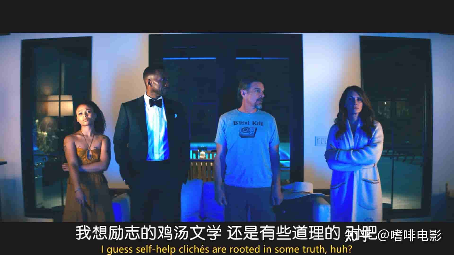 【夸克网盘】断网假期 (2023) 1080P 中字硬字幕-百变十全资源站---打造史上资源最全的网站
