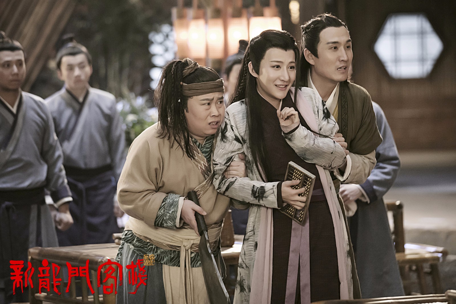【夸克网盘】新龙门客栈.New.Dragon.Gate.Inn.1992.CHN.BluRay.1080p.x264.DTS.4Audios-CMCT-百变十全资源站---打造史上资源最全的网站