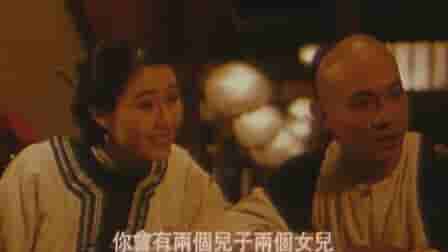 【夸克网盘】方世玉 续集 (1993) 蓝光原盘-百变十全资源站---打造史上资源最全的网站