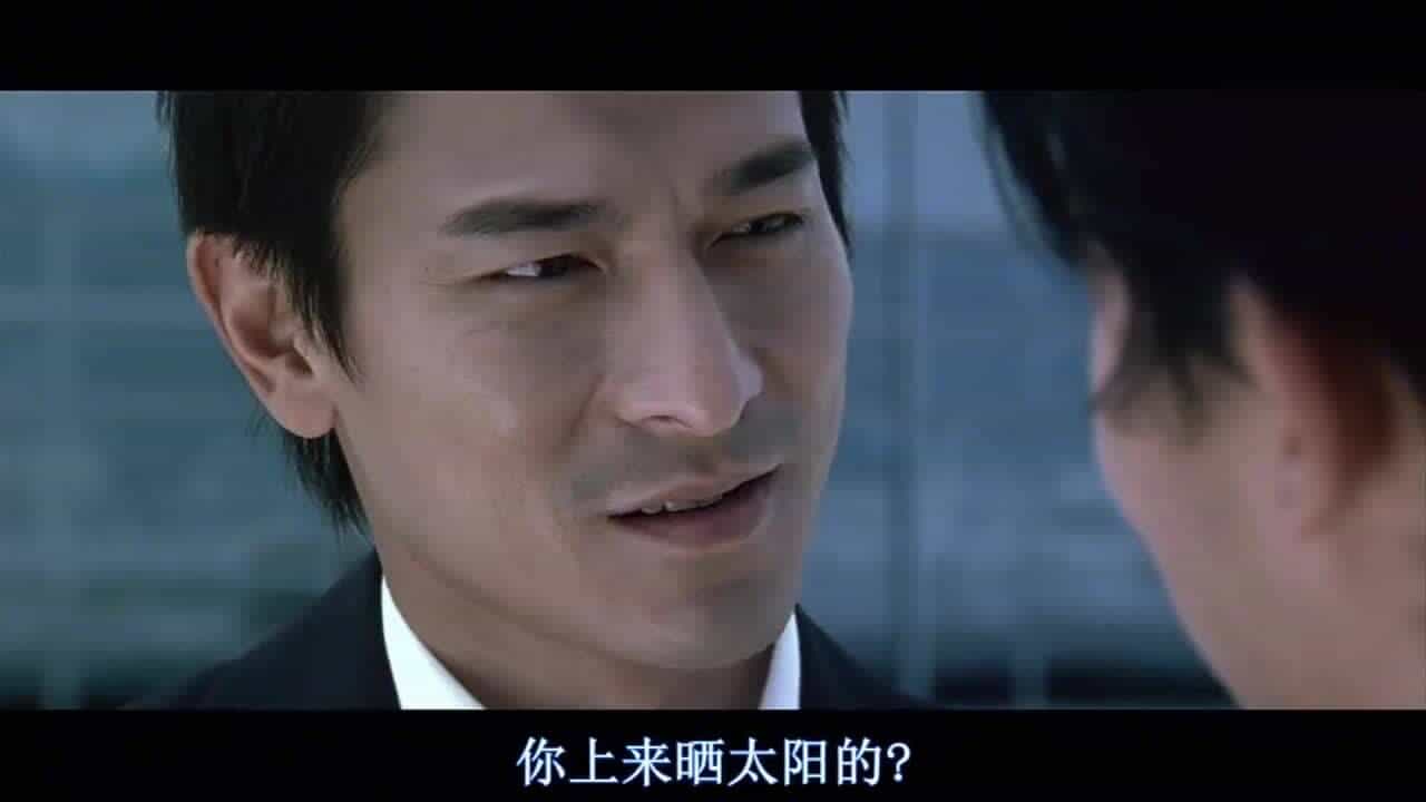 【夸克网盘】无间道.Infernal.Affairs.2002.HKG.UHD.Blu-ray.2160p.10bit.HDR.2Audio.TrueHD(Atmos).7.1.x265-beAst-百变十全资源站---打造史上资源最全的网站