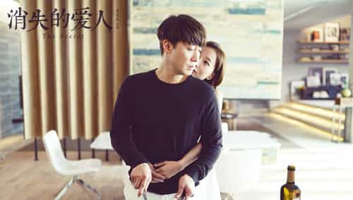 【夸克网盘】消失的爱人.Gone.Girl.2014.2160p.MA.WEB-DL.DTS-HD.MA.7.1.H.265-FLUX-百变十全资源站---打造史上资源最全的网站