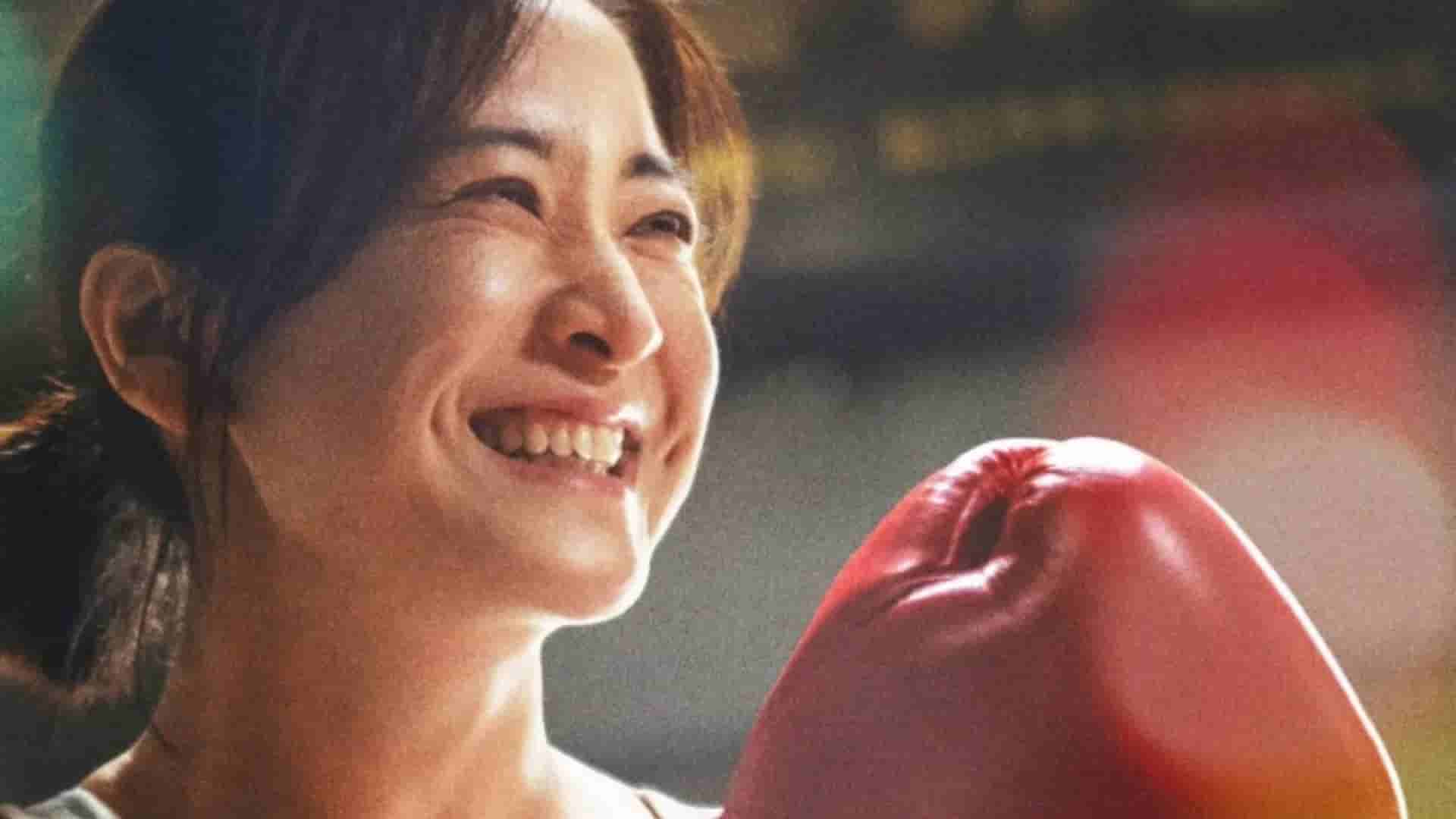 【夸克网盘】热辣滚烫(2024)正式版 4K 高码率 60帧 +纪录片-百变十全资源站---打造史上资源最全的网站