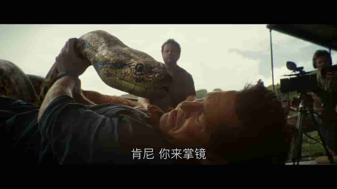 【夸克网盘】狂蟒之灾 (2024) 4K SDR 高清-百变十全资源站---打造史上资源最全的网站