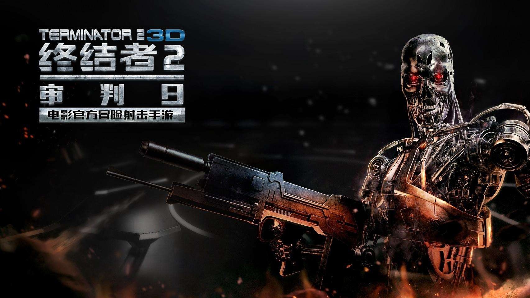 【夸克网盘】终结者2：审判日.Terminator.2.1991.Special.Edition.BluRay.1080p.3Audio.DTS-HD.MA.5.1.x264-beAst-百变十全资源站---打造史上资源最全的网站