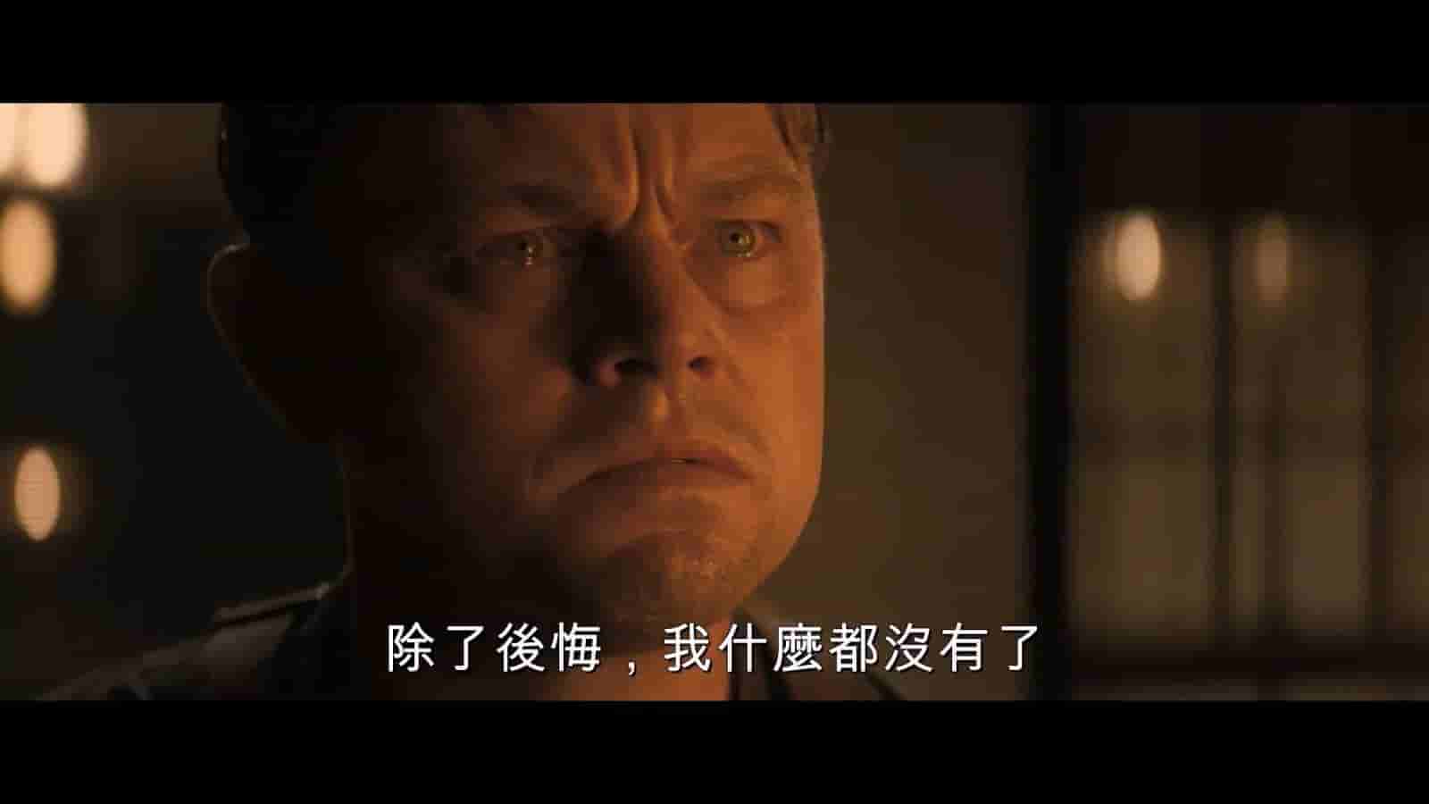 【夸克网盘】花月杀手(2023) 【4k.BluRay.Remux】-百变十全资源站---打造史上资源最全的网站