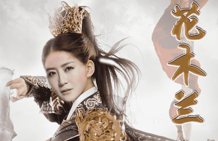 【夸克网盘】花木兰(2020) 4K HDR 外挂中字-百变十全资源站---打造史上资源最全的网站