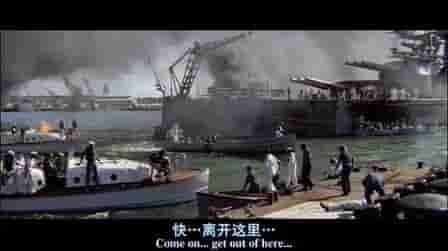 【夸克网盘】虎！虎！虎！ Tora! Tora! Tora! (1970) WEB-4K 中字-百变十全资源站---打造史上资源最全的网站