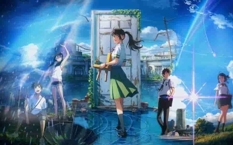 【夸克网盘】铃芽之旅 (2022) 4K REMUX  内封简日特效字幕-百变十全资源站---打造史上资源最全的网站