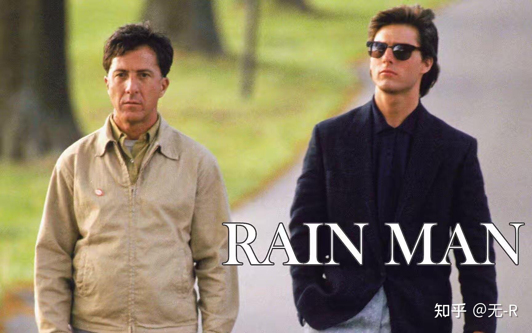 【夸克网盘】雨人.Rain.Man.1988.UHD.Blu-ray.2160p.10bit.HDR.7Audio.DTS-HD.MA.5.1.x265-beAst-百变十全资源站---打造史上资源最全的网站
