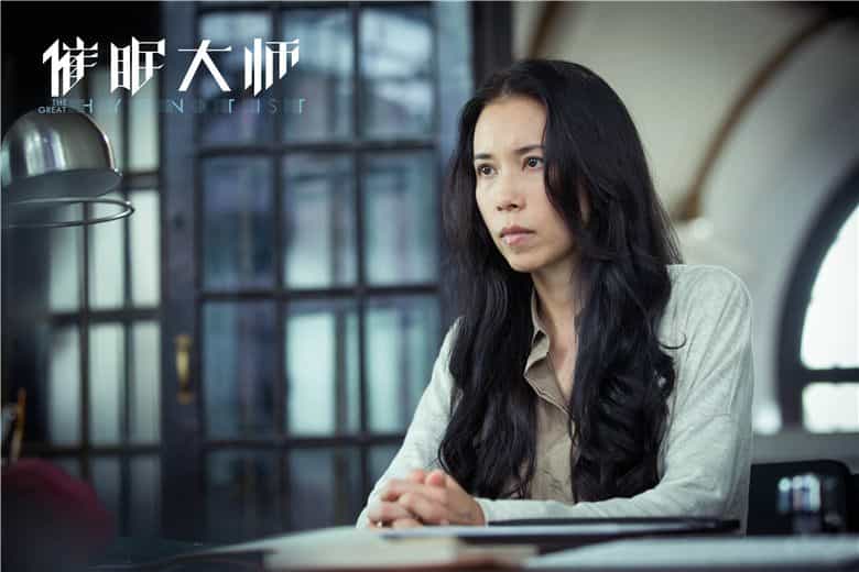 【夸克网盘】[催眠大师][2014][国语中字][4K 60FPS高码][17.8G]-百变十全资源站---打造史上资源最全的网站