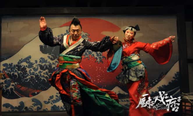 【夸克网盘】[厨子戏子痞子][2013][国语中字][1080P蓝光][7.6G]-百变十全资源站---打造史上资源最全的网站
