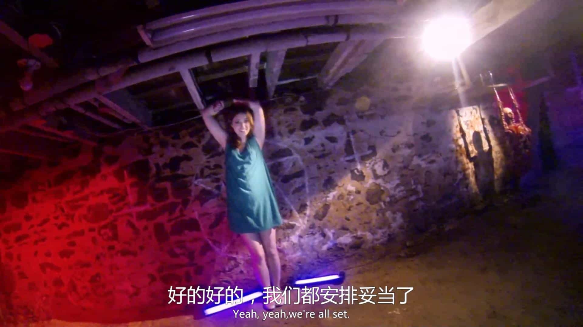 【夸克网盘】地狱屋 1-3部+起源+血脉 内嵌简英双语字幕 1080P-百变十全资源站---打造史上资源最全的网站