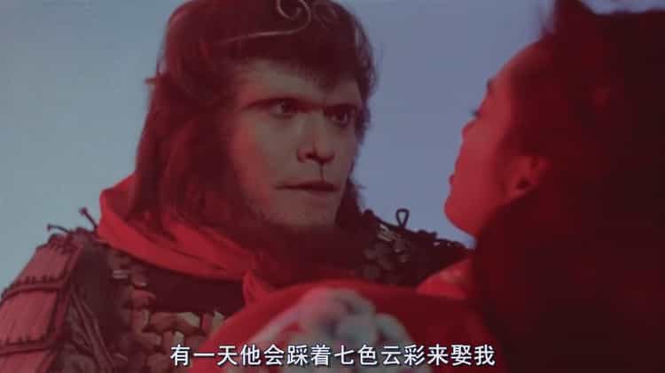 【夸克网盘】大话西游之月光宝盒 (1995) 蓝光原盘REMUX 国粤双语音轨 内封简繁字幕-百变十全资源站---打造史上资源最全的网站