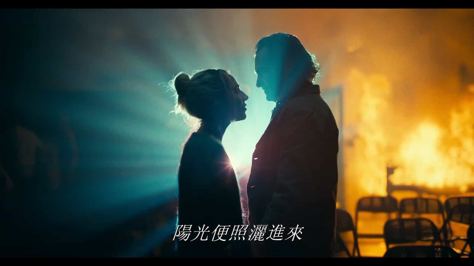【夸克网盘】小丑2:双重妄想(2024)4K 蓝光 HDR 杜比视界 TrueHD.7.1 内封简英双语特效字幕-百变十全资源站---打造史上资源最全的网站