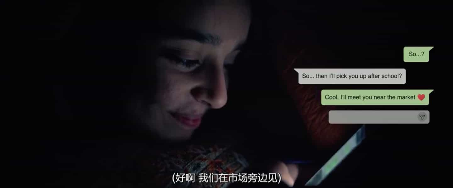 【夸克网盘】巴拉穆拉诡影(2025)印英双语 内封多国字幕 1080P-百变十全资源站---打造史上资源最全的网站