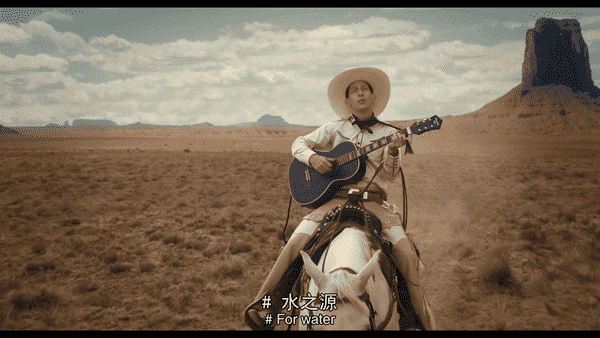 【夸克网盘】巴斯特·斯克鲁格斯的歌谣[2018][英语中字][1080P][2.3G]-百变十全资源站---打造史上资源最全的网站