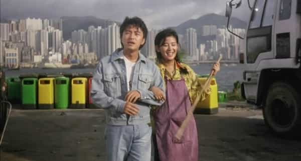 【夸克网盘】无敌幸运星 (1990) 蓝光原盘REMUX 国粤双语音轨 内封简繁字幕-百变十全资源站---打造史上资源最全的网站