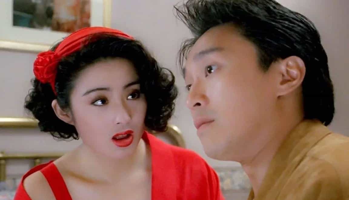 【夸克网盘】最佳女婿 (1988) 蓝光原盘REMUX 国粤双语音轨 内封简繁字幕-百变十全资源站---打造史上资源最全的网站