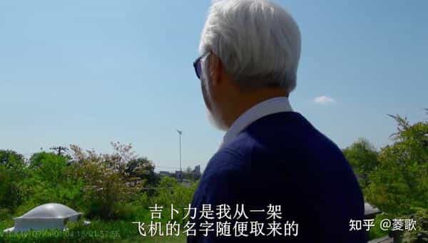 【夸克网盘】梦与狂想的王国 (2013)【蓝光原盘REMUX】【次世代环绕声5.1】内封简繁字幕[32.4G]-百变十全资源站---打造史上资源最全的网站