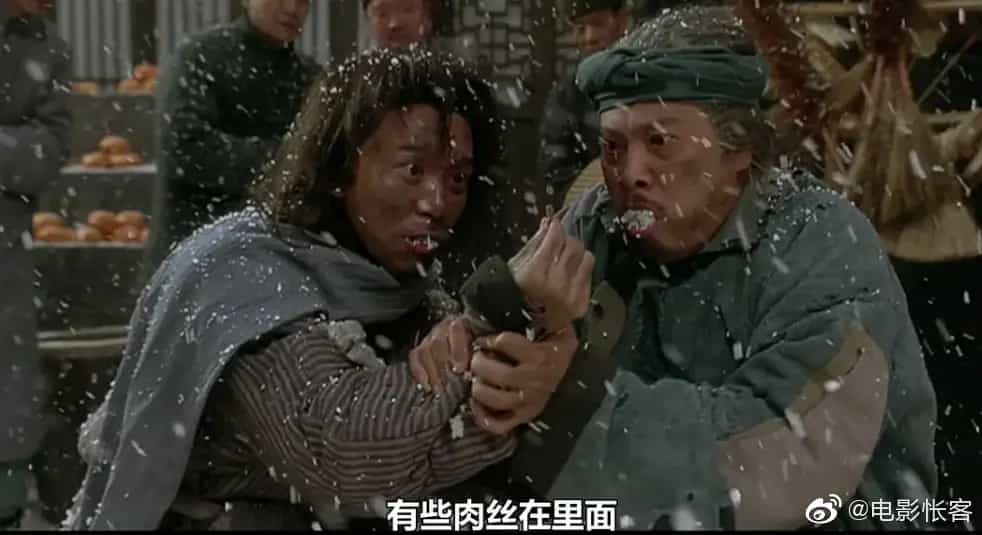 【夸克网盘】武状元苏乞儿 (1992) 蓝光原盘REMUX 国粤双语音轨 内封简繁字幕-百变十全资源站---打造史上资源最全的网站