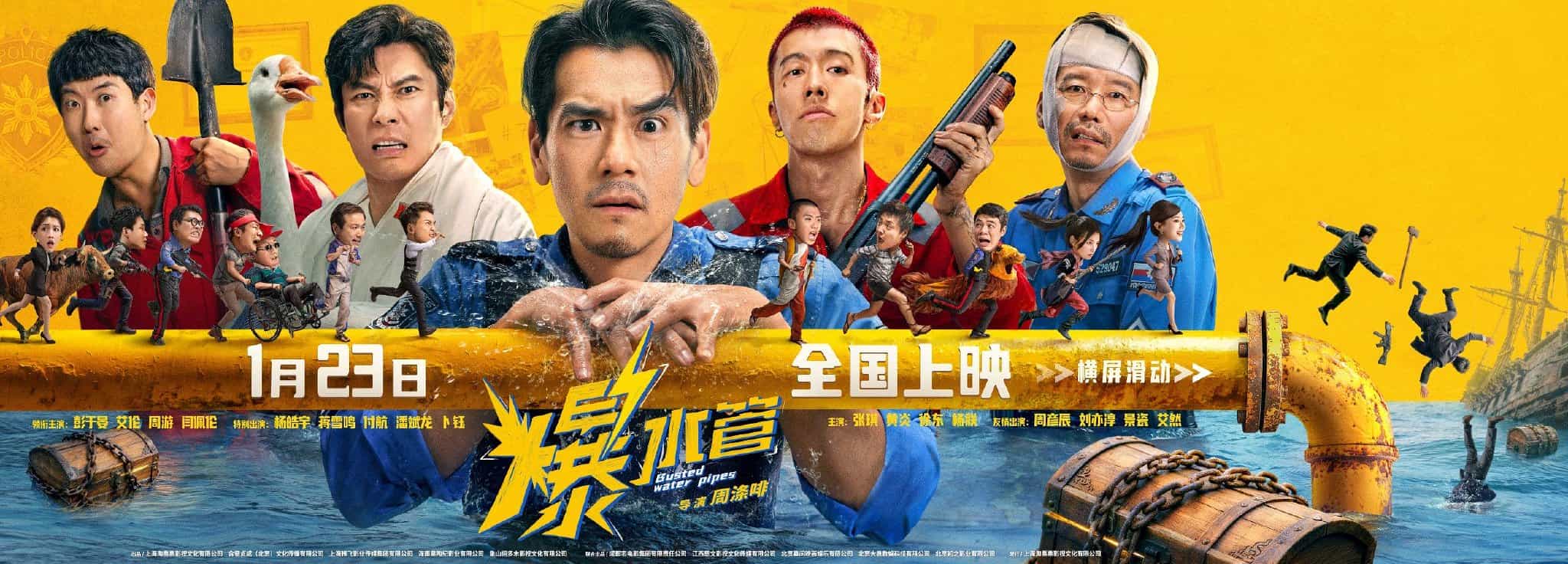 【夸克网盘】爆水管-百变十全资源站---打造史上资源最全的网站