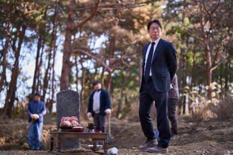 【夸克网盘】破墓（2024）蓝光原盘 REMUX 内封简繁特效字幕-百变十全资源站---打造史上资源最全的网站