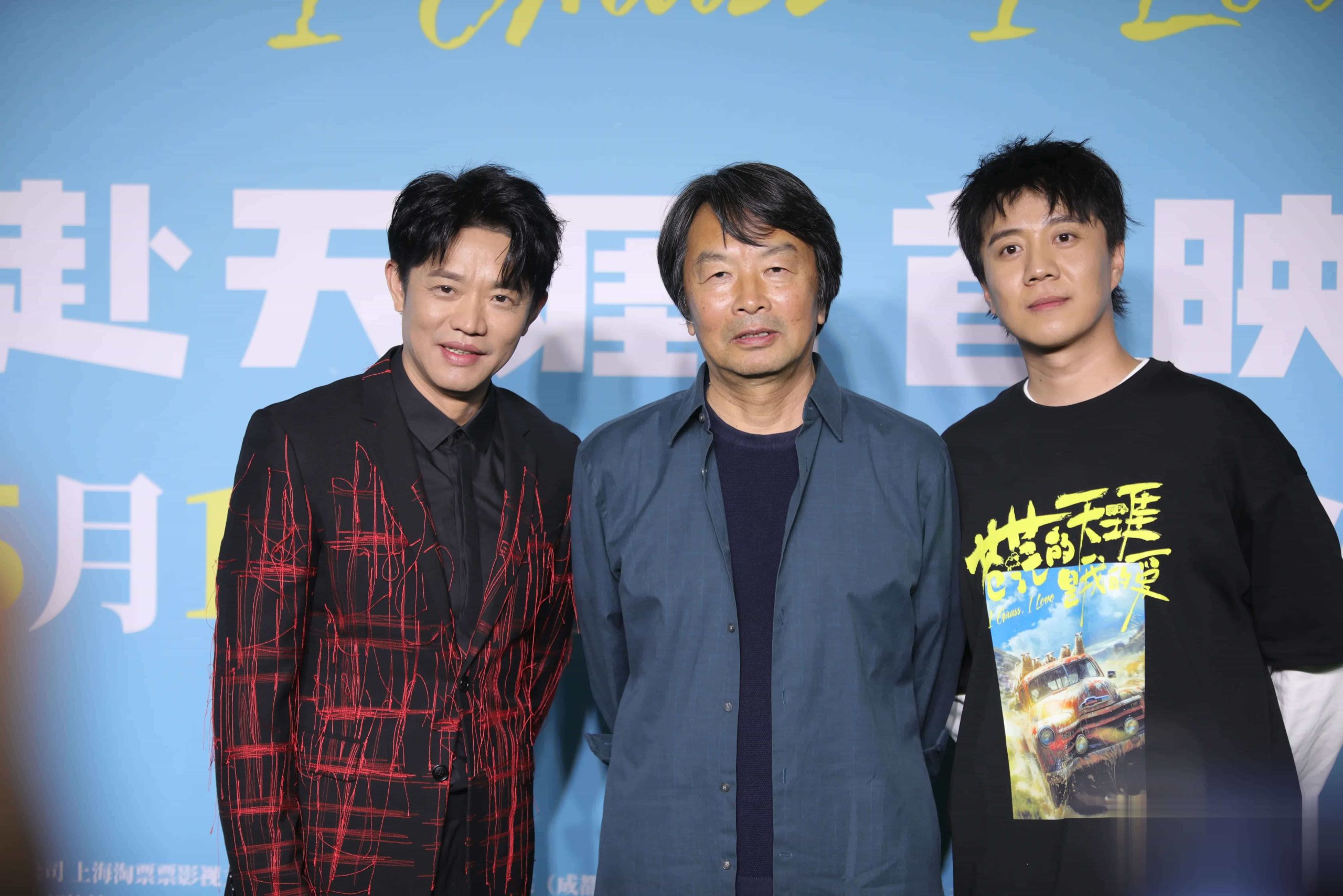 【夸克网盘】苍茫的天涯是我的爱(2025)4K HDR 60帧率版 杜比音效 国语中字-百变十全资源站---打造史上资源最全的网站