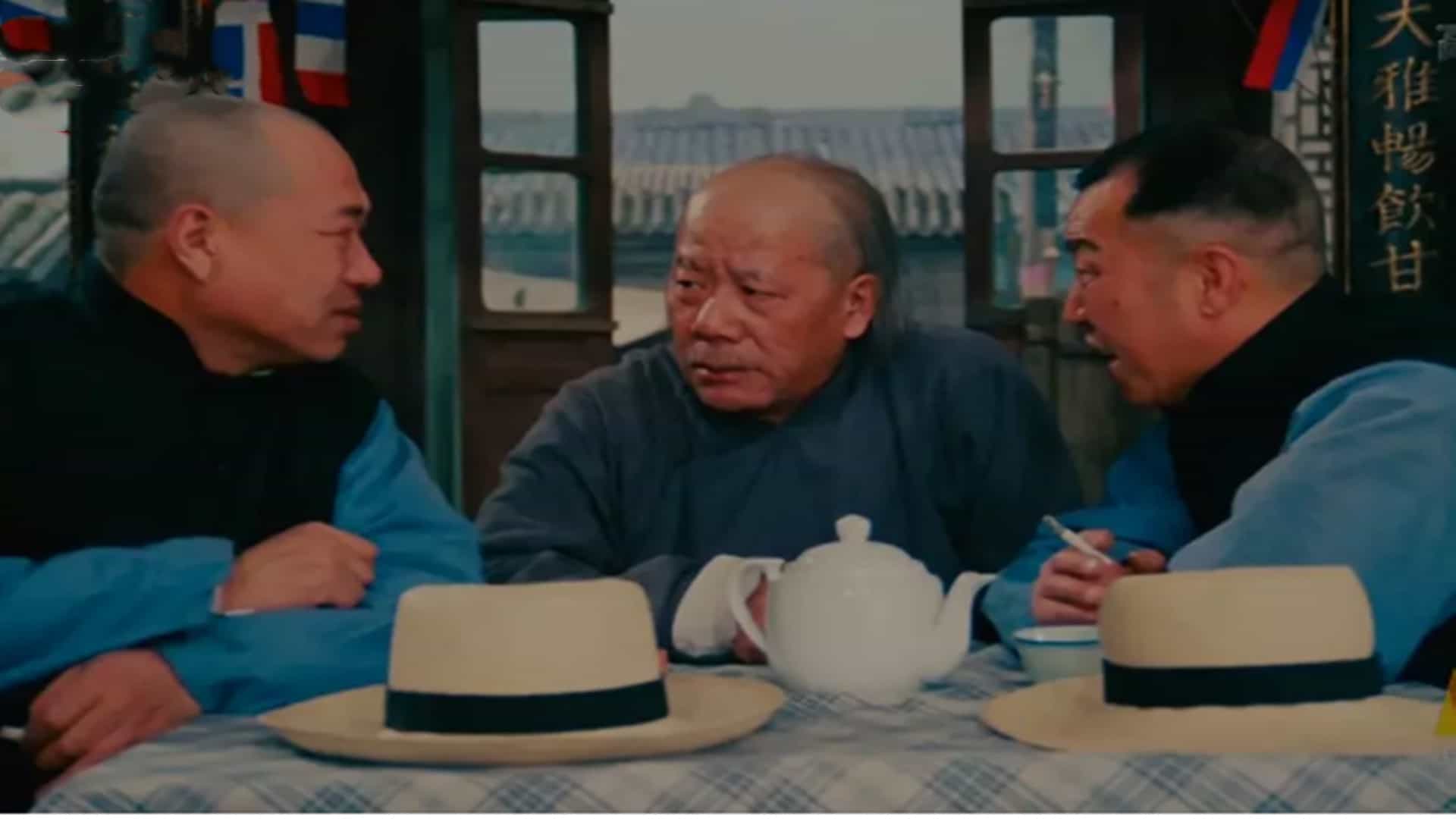 【夸克网盘】茶馆(1982)蓝光原盘REMUX 内封简繁英四字幕-百变十全资源站---打造史上资源最全的网站