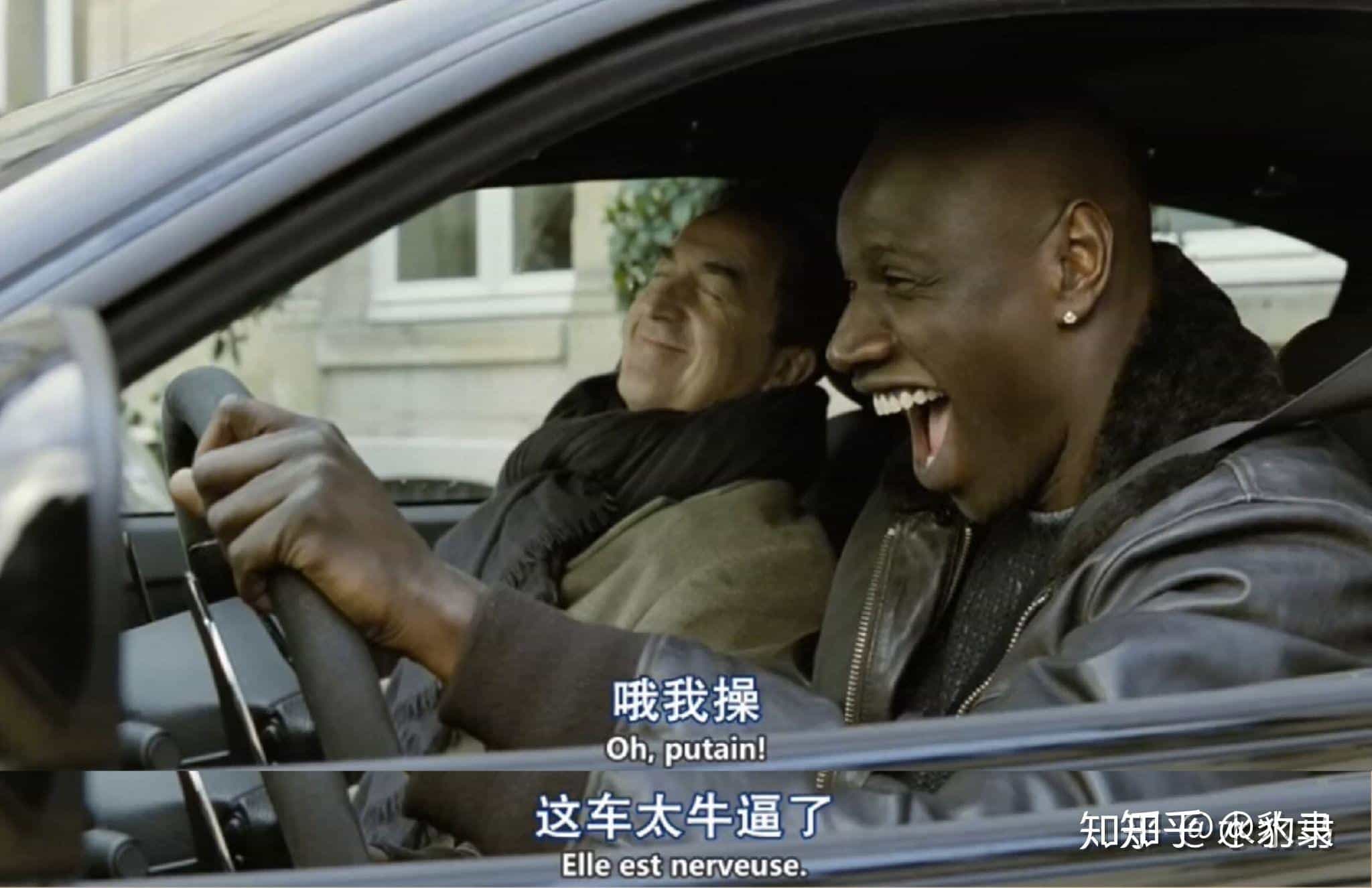 【夸克网盘】触不可及（2025-土耳其版）内嵌简英双语字幕 1080P-百变十全资源站---打造史上资源最全的网站