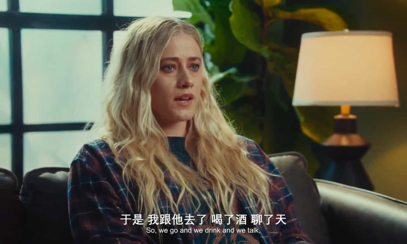 【夸克网盘】触碰我（2025）内嵌简英双语字幕 1080P-百变十全资源站---打造史上资源最全的网站