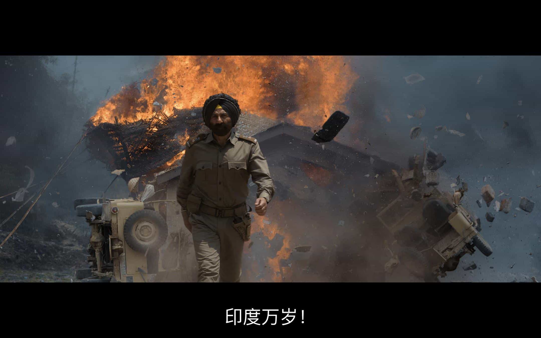 【夸克网盘】边境战争2（2026）内嵌简中字幕 1080P-百变十全资源站---打造史上资源最全的网站
