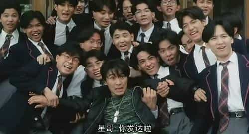 【夸克网盘】逃学威龙 (1991) 蓝光原盘REMUX 国粤双语音轨 内封简繁字幕-百变十全资源站---打造史上资源最全的网站