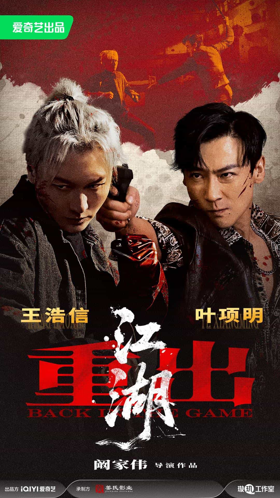 【夸克网盘】重出江湖-百变十全资源站---打造史上资源最全的网站