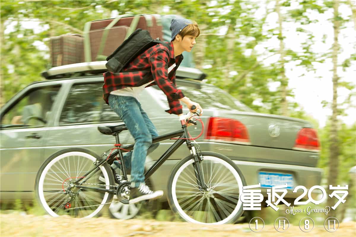 【夸克网盘】重返20岁(2015)-百变十全资源站---打造史上资源最全的网站