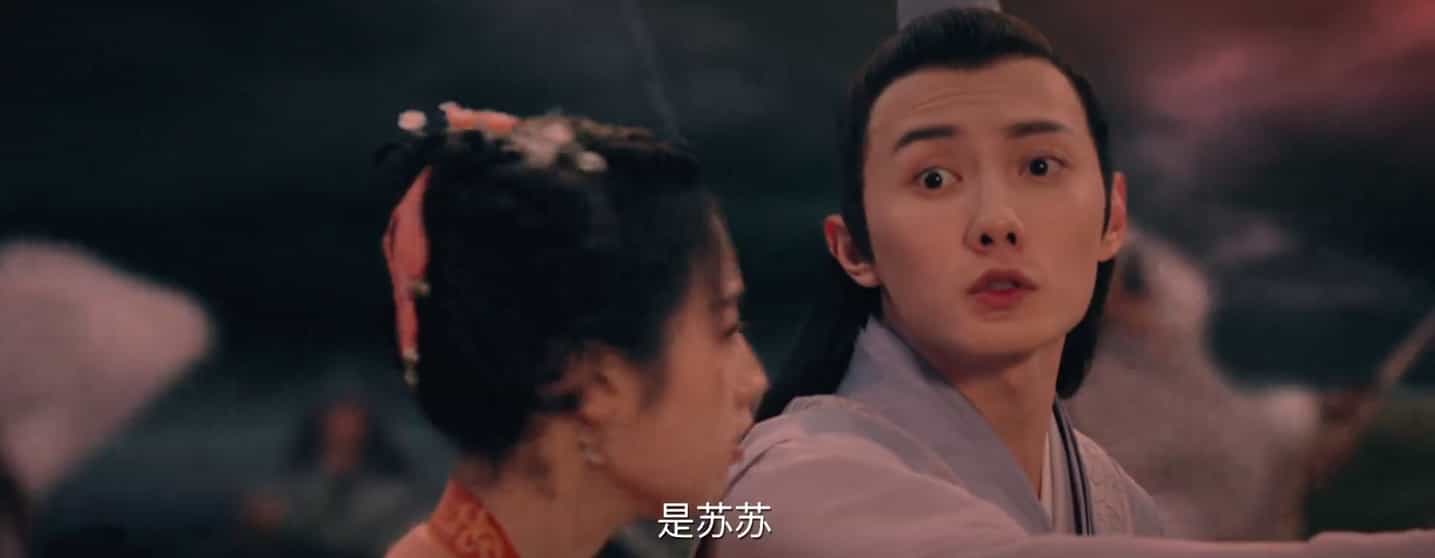 【夸克网盘】古剑奇谭之焚寂天劫(2026)内嵌简中字幕 4K-百变十全资源站---打造史上资源最全的网站