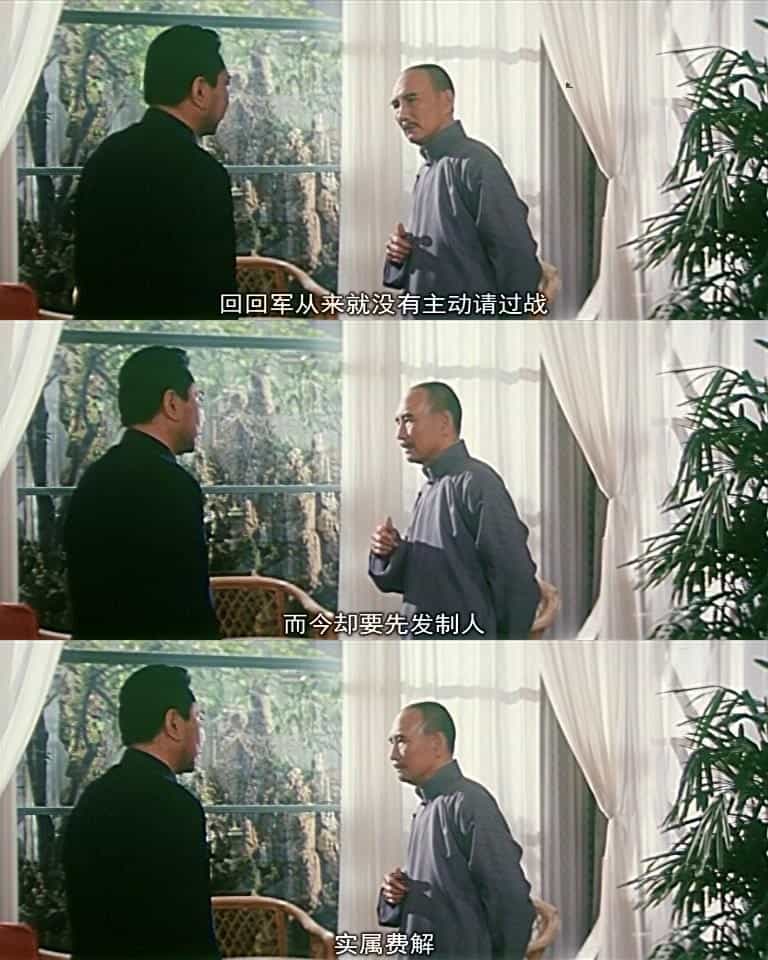 【夸克网盘】大进军 1-4部 内嵌+无字幕 1080P-百变十全资源站---打造史上资源最全的网站