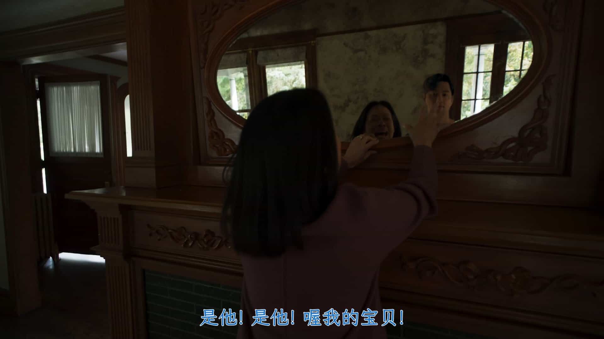 【夸克网盘】感应（2024）内嵌简英双语字幕 4K+1080P-百变十全资源站---打造史上资源最全的网站