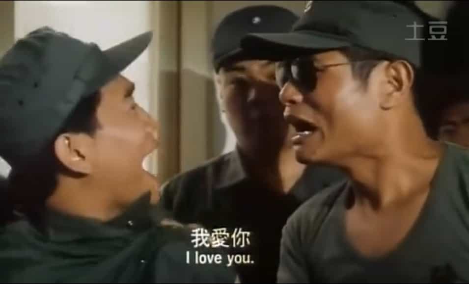 【夸克网盘】狗蛋大兵(1996)内嵌繁英双语字幕 1080P-百变十全资源站---打造史上资源最全的网站